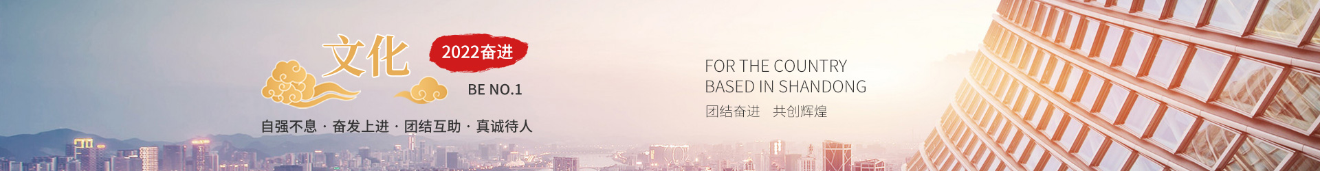BC贷官方网站五金