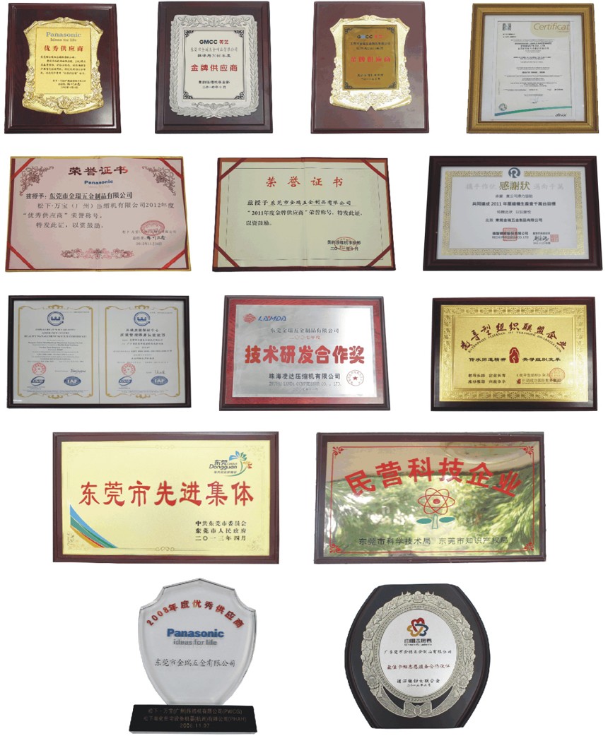 榮譽證書(shu) 