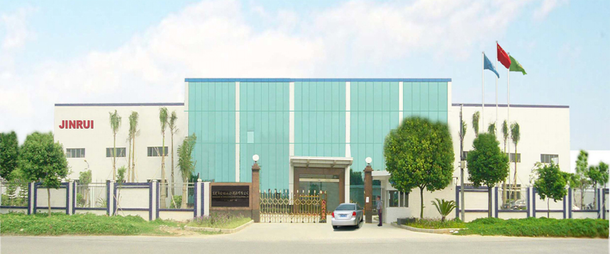 東(dong) 莞市BC贷官方网站五金製品有限公司